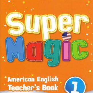 SUPER MAGIC 1 TCHR'S + (2) CDS