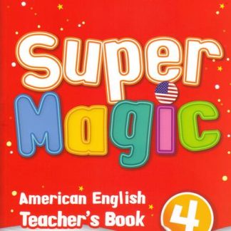 SUPER MAGIC 4 TCHR'S + (2) CDS