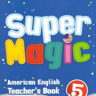 SUPER MAGIC 5 TCHR'S + (2) CDS