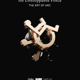 ABDULLAH RASHED ALSAHLI ARC: DIRIYAH ART FUTURES HC