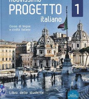 NUOVISSIMO PROGETTO ITALIANO 1 ELEMENTARE STUDENTE (+ DVD)
