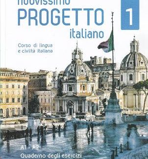 NUOVISSIMO PROGETTO ITALIANO 1 ELEMENTARE ESERCIZI (+ ONLINE AUDIO)