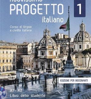 NUOVISSIMO PROGETTO ITALIANO 1 ELEMENTARE GUIDA INSEGNANTE (+ DVD)