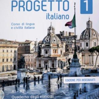 NUOVISSIMO PROGETTO ITALIANO 1 ELEMENTARE INSEGNANTI ESERCIZI (+ CD)