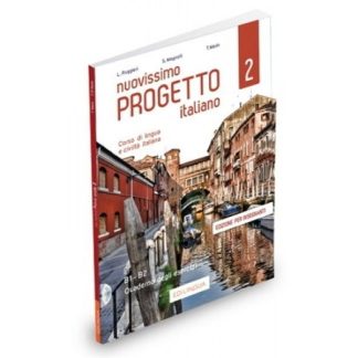 NUOVISSIMO PROGETTO ITALIANO 2 ELEMENTARE INSEGNANTI ESERCIZI (+ CD)