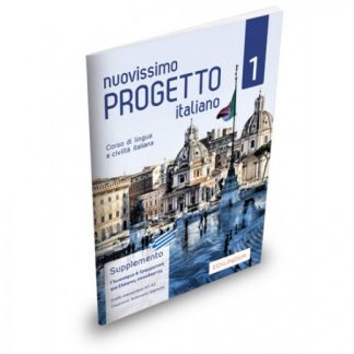 NUOVISSIMO PROGETTO ITALIANO 1 ELEMENTARE SUPPLEMENTO