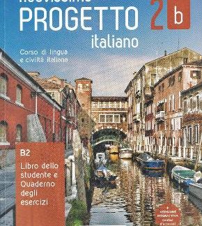 NUOVISS. PROGETTO ITALIANO 2Β ELEMENTARE STUDENTE & ESERCIZI (+CD+DVD-R.)