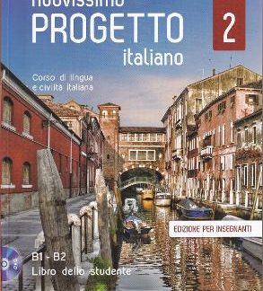 NUOVISSIMO PROGETTO ITALIANO 2 ELEMENTARE GUIDA INSEGNANTE (+ DVD)