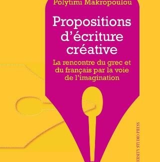 PROPOSITIONS D’ ECRITURE CREATIVE