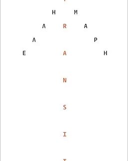 TRANSIT