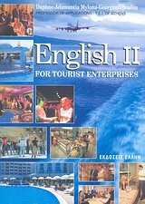 ENGLISH II FOR TOURIST ENTERPRISES