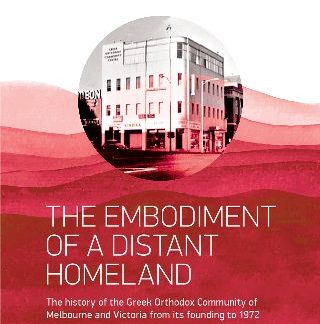 THE EMBODIMENT OF A DISTANT HOMELAND