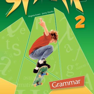 SPARK 2 GRAMMAR GREEK