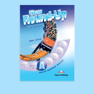 NEW ROUND-UP A TCHR'S