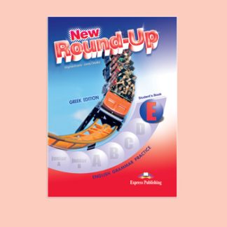 NEW ROUND-UP E TCHR'S