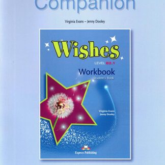 WISHES B2.1 WB COMPANION 2015 REVISED