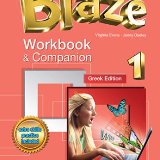 BLAZE 1 WB & COMPANION