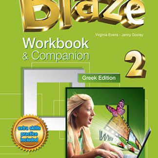 BLAZE 2 WB & COMPANION