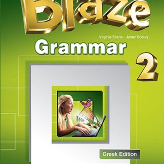 BLAZE 2 GRAMMAR GREEK EDITION