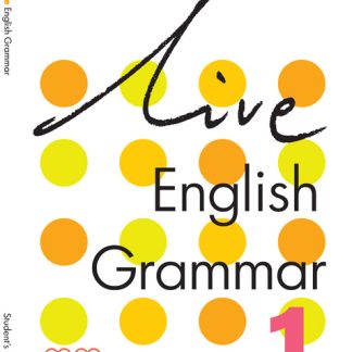 LIVE ENGLISH GRAMMAR 1