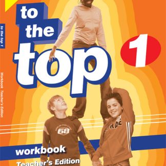 TO THE TOP 1 TCHR'S WB