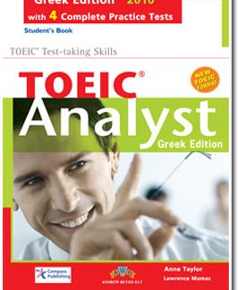 TOEIC ANALYST SB GREEK