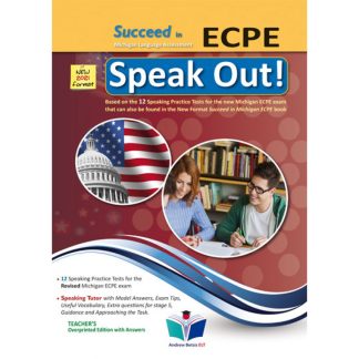 SUCCEED IN MICHIGAN ECPE TCHR'S SPEAK OUT 2021 FORMAT