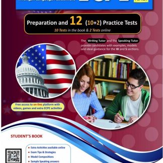 SUCCEED IN MICHIGAN ECPE 12 PRACTICE TESTS 2021 FORMAT SB