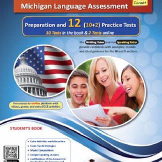 SUCCEED IN MICHIGAN ECCE 12 PRACTICE TESTS 2021 FORMAT