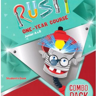 RUSTY JUNIOR A+B (ONE YEAR) SB PACK