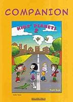 KIDS' PLANET JUNIOR B COMPANION