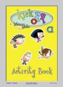 KICK OFF A TCHR'S WB