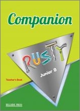 RUSTY JUNIOR B TCHR'S COMPANION