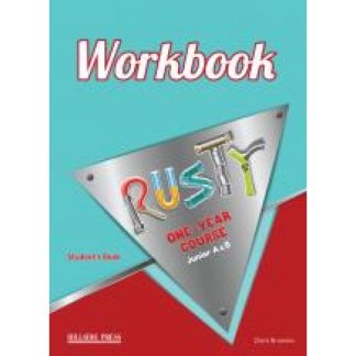 RUSTY JUNIOR A+B (ONE YEAR) WB