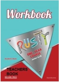 RUSTY JUNIOR A+B (ONE YEAR) TCHR'S WB