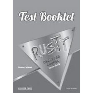 RUSTY JUNIOR A+B (ONE YEAR) TEST