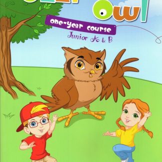 OLLY THE OWL JUNIOR A & B SB