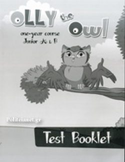 OLLY THE OWL JUNIOR A & B TEST
