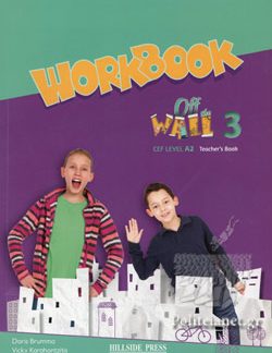 OFF THE WALL 3 A2 TCHR'S WB