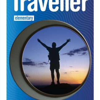 TRAVELLER ELEMENTARY TCHR'S