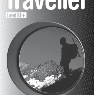TRAVELLER B1+ TEST 2008