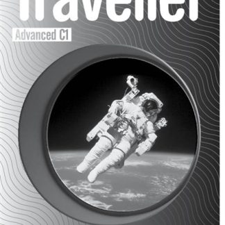 TRAVELLER C1 ADVANCED TEST