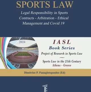 SPORTS LAW