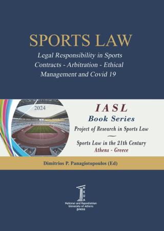 SPORTS LAW