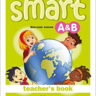 SMART JUNIOR A & B TCHR'S