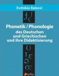 PHONETIC / PHONOLOGIE