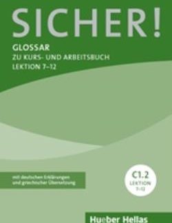 SICHER! C1.2 GLOSSAR