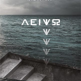 ΛΕΙΨΩ