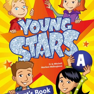 YOUNG STARS JUNIOR A TCHR'S RESOURCE