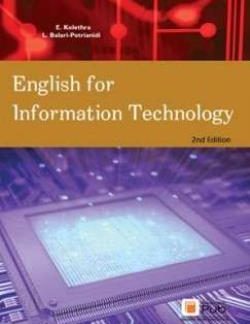 ENGLISH FOR INFORMATION TECHNOLOGY 2Η ΕΚΔΟΣΗ